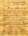 Letter to John Reynolds, Governor of Illinois, Vandalia from William Clark, Superintendent of Indian Affairs, St Louis about Indian conflict