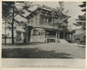 Photo of Busey house on West Main